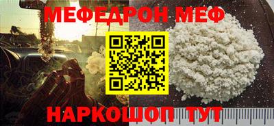 apvp Сланцы