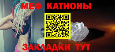 apvp Сланцы