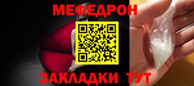 apvp Сланцы