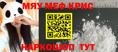 apvp Сланцы