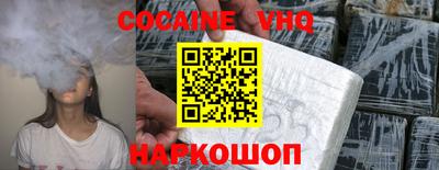 спиды Славгород