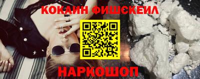 спиды Славгород