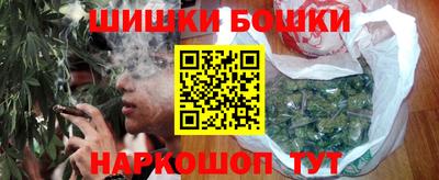 apvp Сланцы