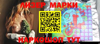 спиды Славгород