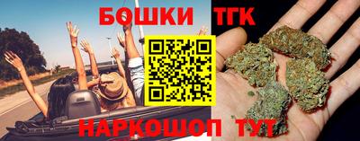 спиды Славгород