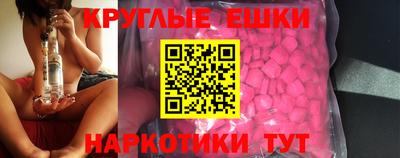 спиды Славгород