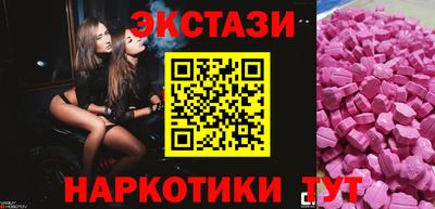 спиды Славгород