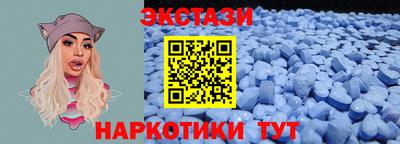 спиды Славгород