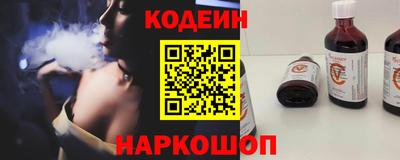 спиды Славгород