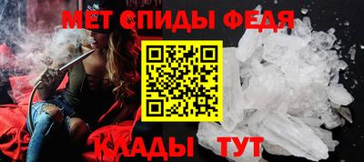 apvp Сланцы