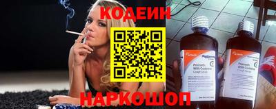 спиды Славгород