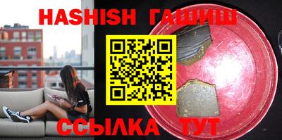 спиды Славгород