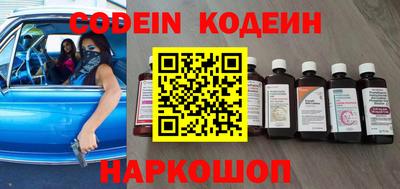 спиды Славгород