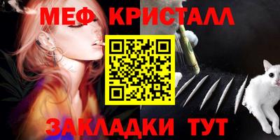 спиды Славгород