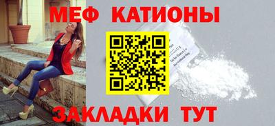 спиды Славгород