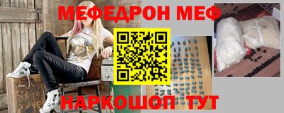 apvp Сланцы